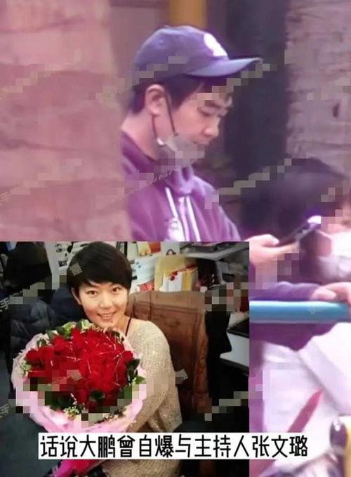 刘大锤最新爆料后续事件,揭秘事件背后惊人真相